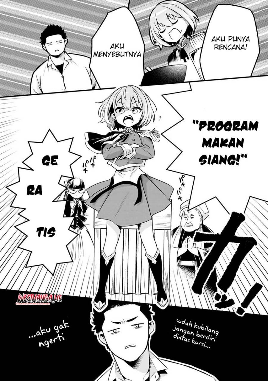 Tsuihousha Shokudou e Youkoso! (Welcome to Cheap Restaurant of Outcasts!) Chapter 55 Gambar 14