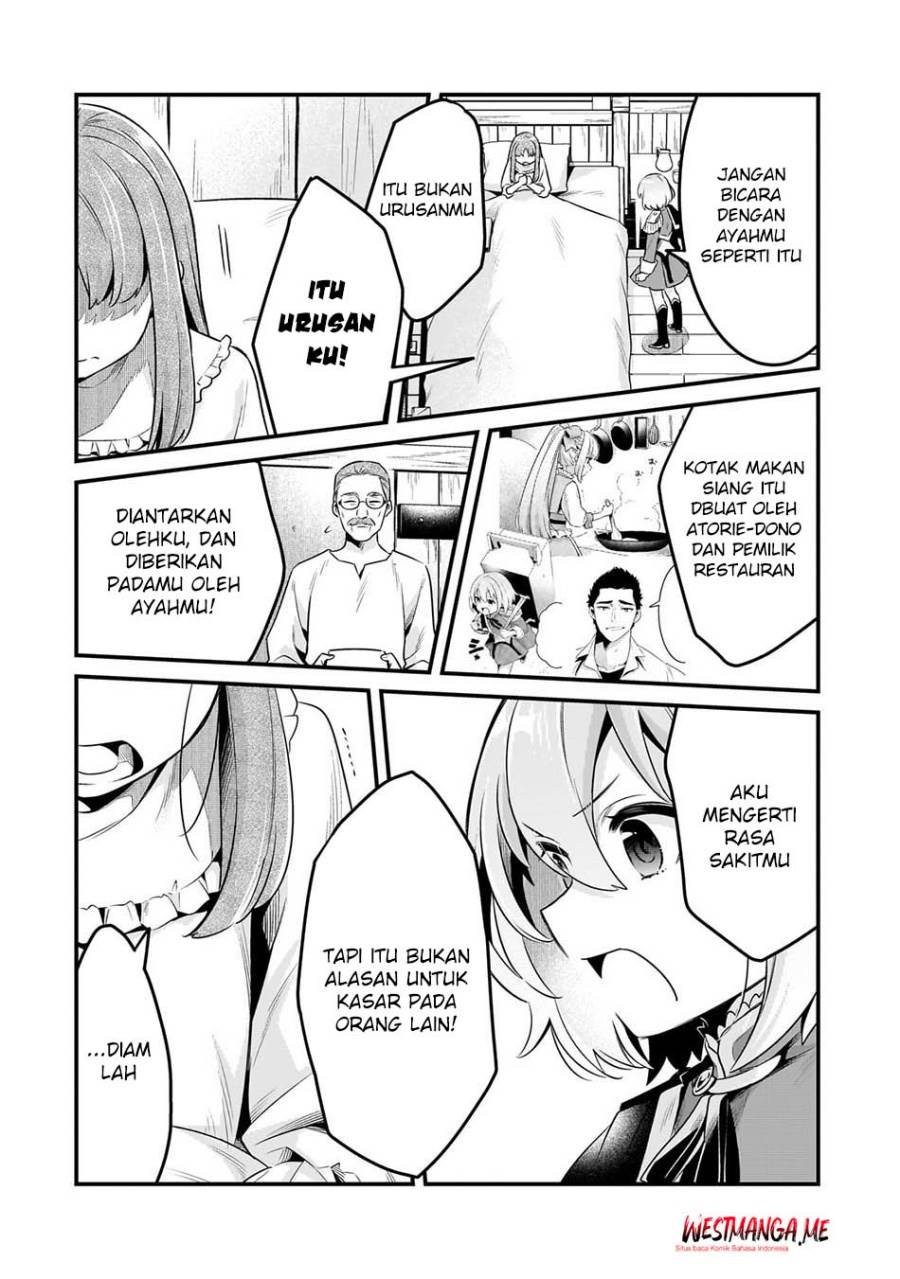 Tsuihousha Shokudou e Youkoso! (Welcome to Cheap Restaurant of Outcasts!) Chapter 55 Gambar 29