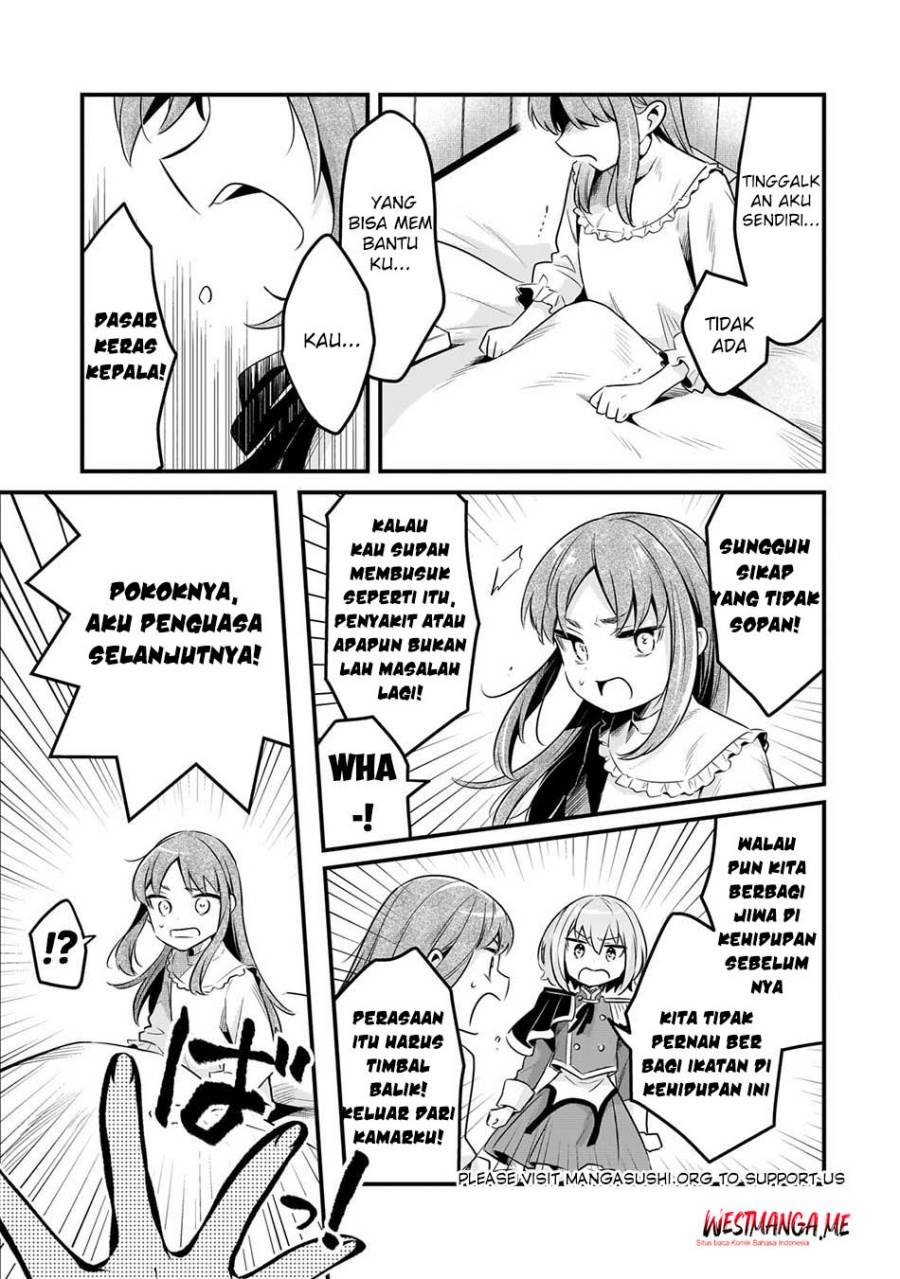 Tsuihousha Shokudou e Youkoso! (Welcome to Cheap Restaurant of Outcasts!) Chapter 55 Gambar 30