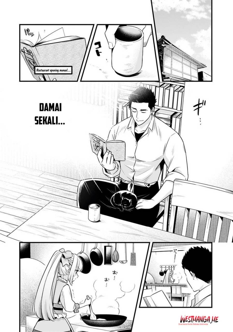 Tsuihousha Shokudou e Youkoso! (Welcome to Cheap Restaurant of Outcasts!) Chapter 55 Gambar 4