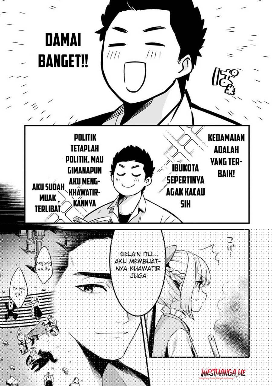 Tsuihousha Shokudou e Youkoso! (Welcome to Cheap Restaurant of Outcasts!) Chapter 55 Gambar 5