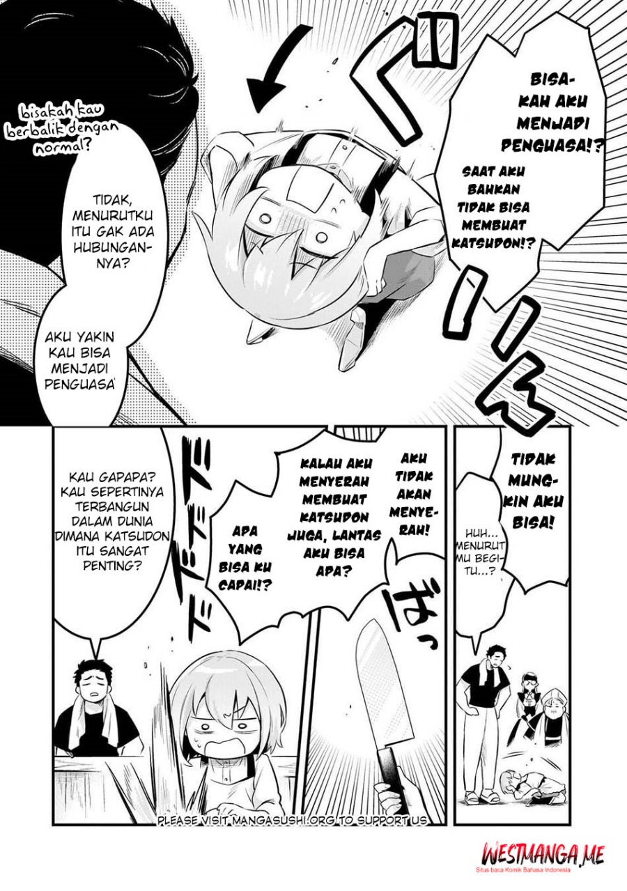Tsuihousha Shokudou e Youkoso! (Welcome to Cheap Restaurant of Outcasts!) Chapter 56 Gambar 16