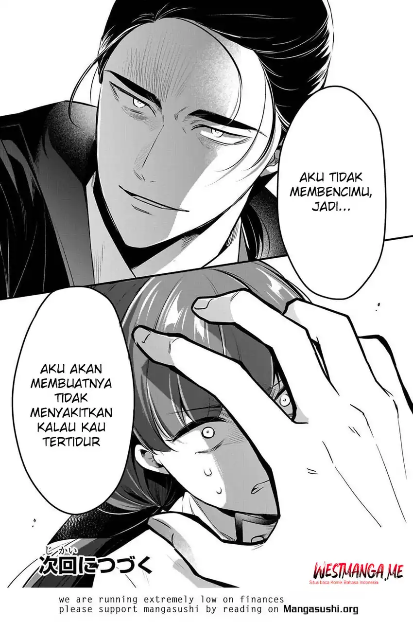 Tsuihousha Shokudou e Youkoso! (Welcome to Cheap Restaurant of Outcasts!) Chapter 57 Gambar 31