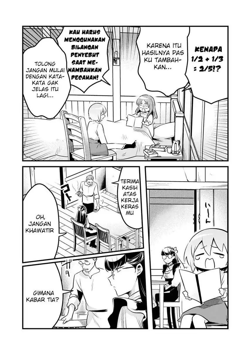 Tsuihousha Shokudou e Youkoso! (Welcome to Cheap Restaurant of Outcasts!) Chapter 57 Gambar 5