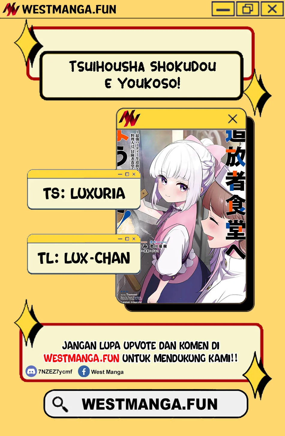 Komik Tsuihousha Shokudou e Youkoso! (Welcome to Cheap Restaurant of Outcasts!) Chapter 58 gambar 1