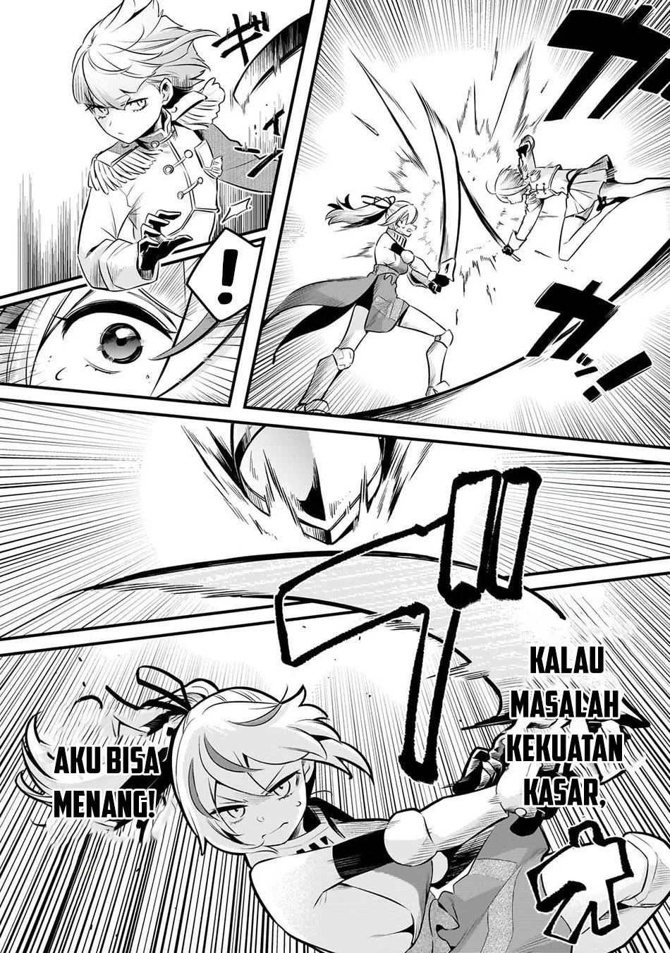 Tsuihousha Shokudou e Youkoso! (Welcome to Cheap Restaurant of Outcasts!) Chapter 58 Gambar 10