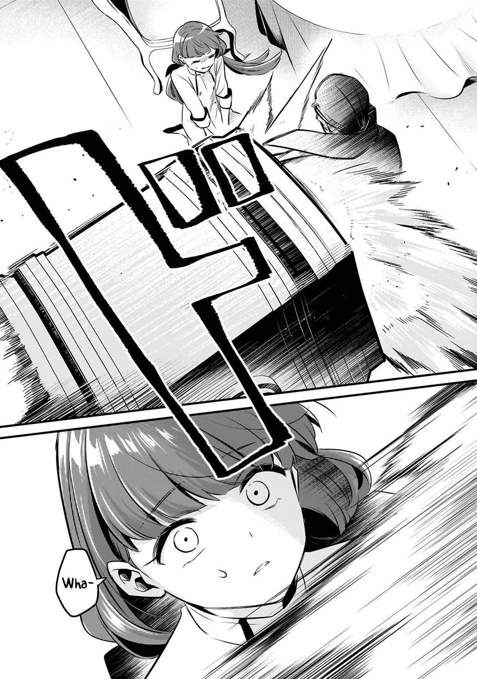 Tsuihousha Shokudou e Youkoso! (Welcome to Cheap Restaurant of Outcasts!) Chapter 58 Gambar 14