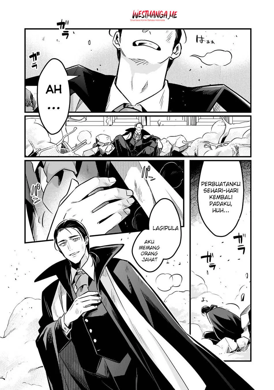 Tsuihousha Shokudou e Youkoso! (Welcome to Cheap Restaurant of Outcasts!) Chapter 58 Gambar 17