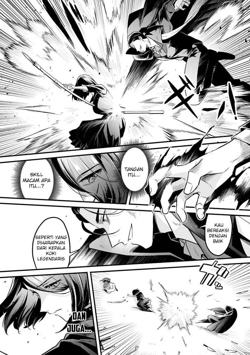 Tsuihousha Shokudou e Youkoso! (Welcome to Cheap Restaurant of Outcasts!) Chapter 58 Gambar 20