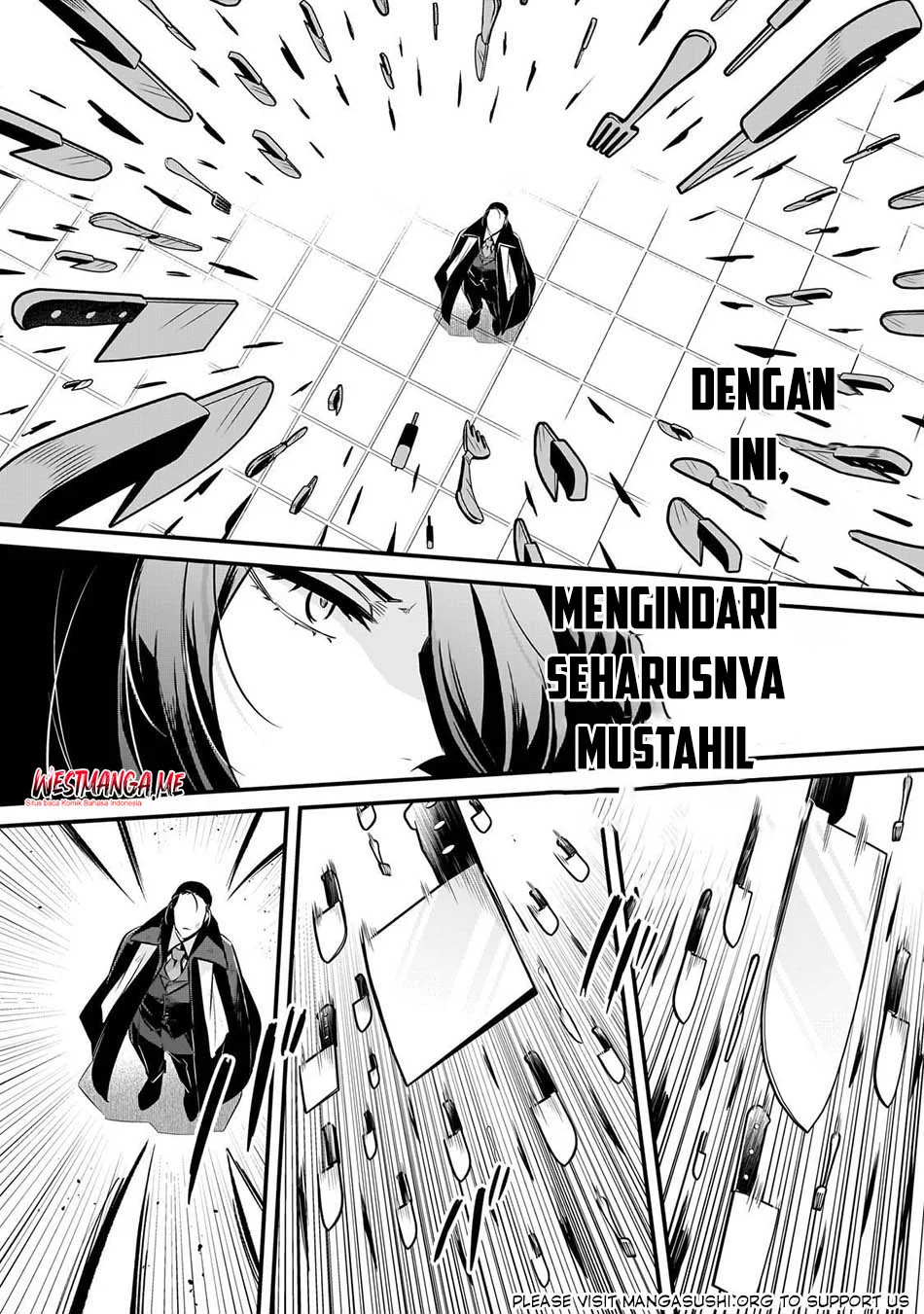 Tsuihousha Shokudou e Youkoso! (Welcome to Cheap Restaurant of Outcasts!) Chapter 58 Gambar 22