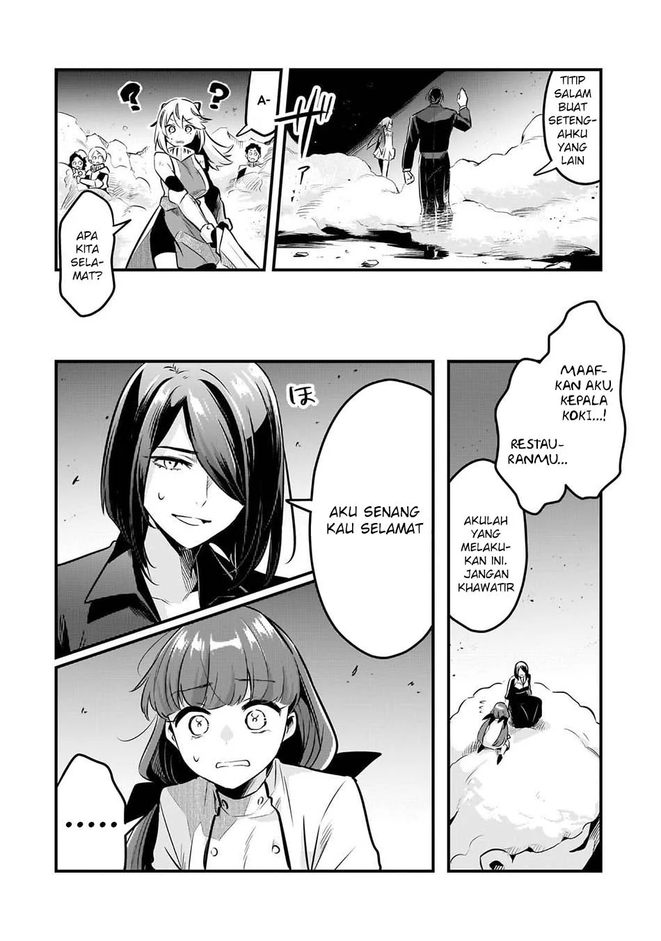 Tsuihousha Shokudou e Youkoso! (Welcome to Cheap Restaurant of Outcasts!) Chapter 58 Gambar 28