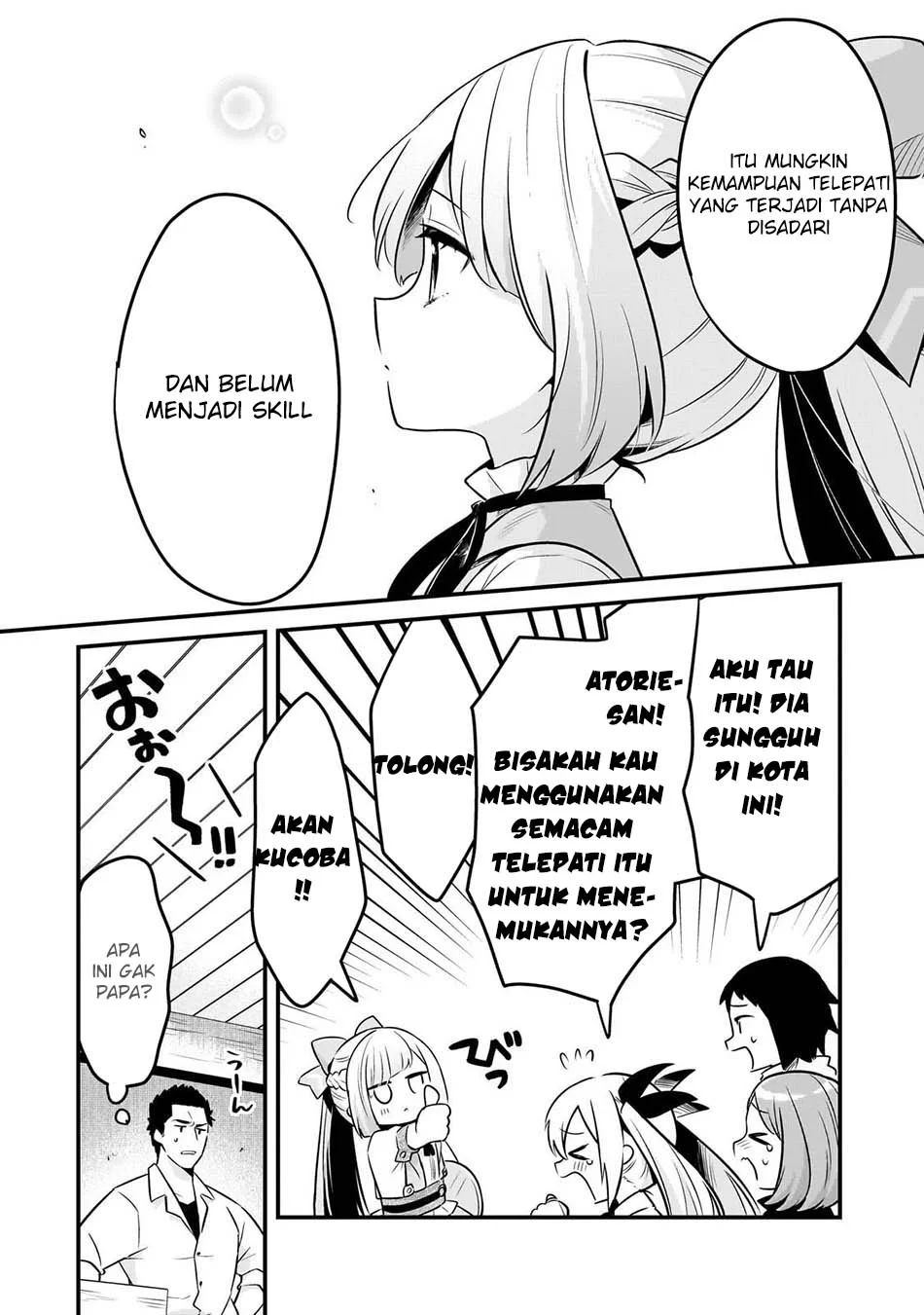 Tsuihousha Shokudou e Youkoso! (Welcome to Cheap Restaurant of Outcasts!) Chapter 59 Gambar 19