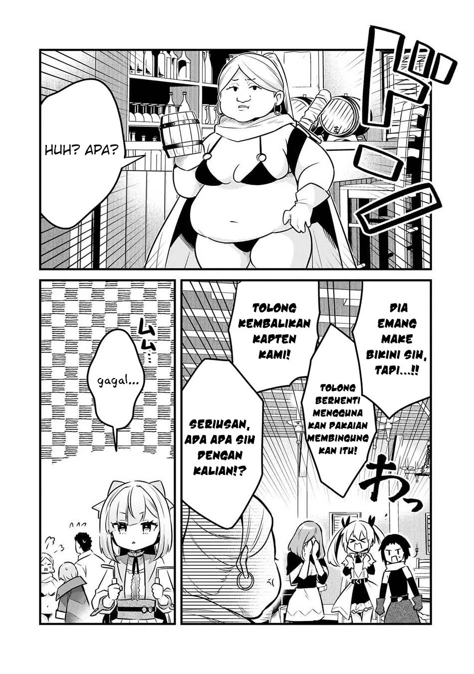 Tsuihousha Shokudou e Youkoso! (Welcome to Cheap Restaurant of Outcasts!) Chapter 59 Gambar 21