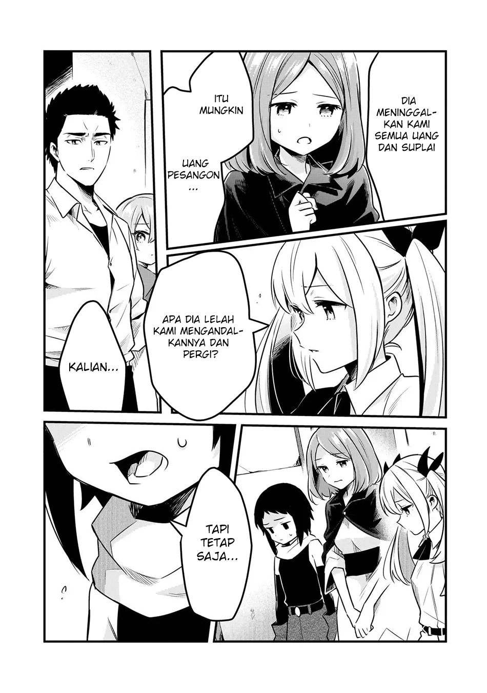 Tsuihousha Shokudou e Youkoso! (Welcome to Cheap Restaurant of Outcasts!) Chapter 59 Gambar 24