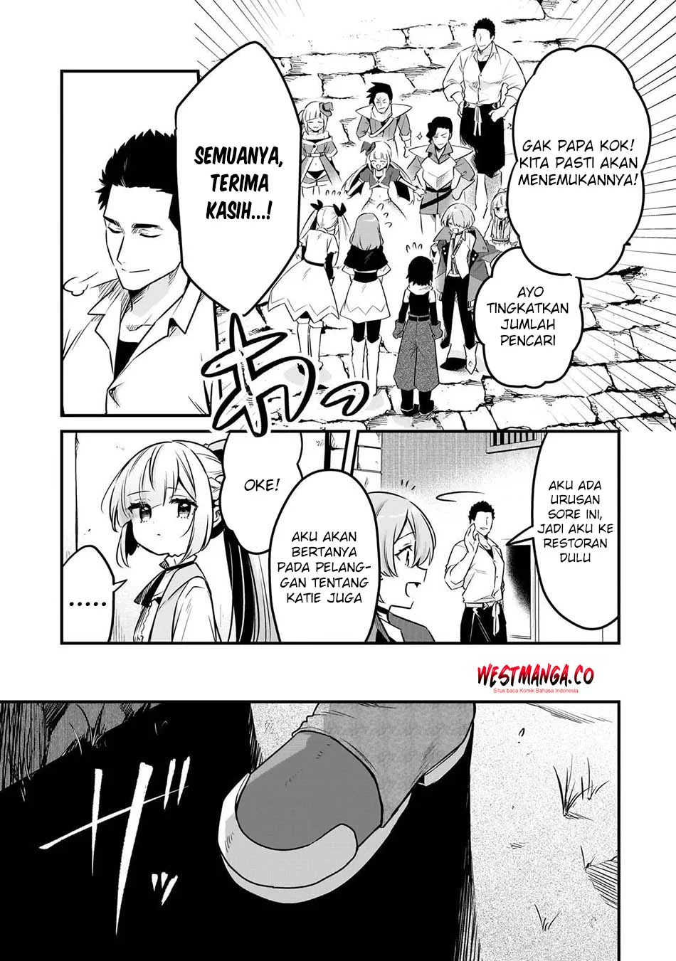 Tsuihousha Shokudou e Youkoso! (Welcome to Cheap Restaurant of Outcasts!) Chapter 59 Gambar 26