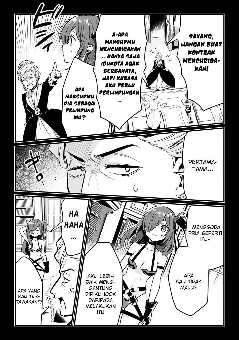 Tsuihousha Shokudou e Youkoso! (Welcome to Cheap Restaurant of Outcasts!) Chapter 60 Gambar 19