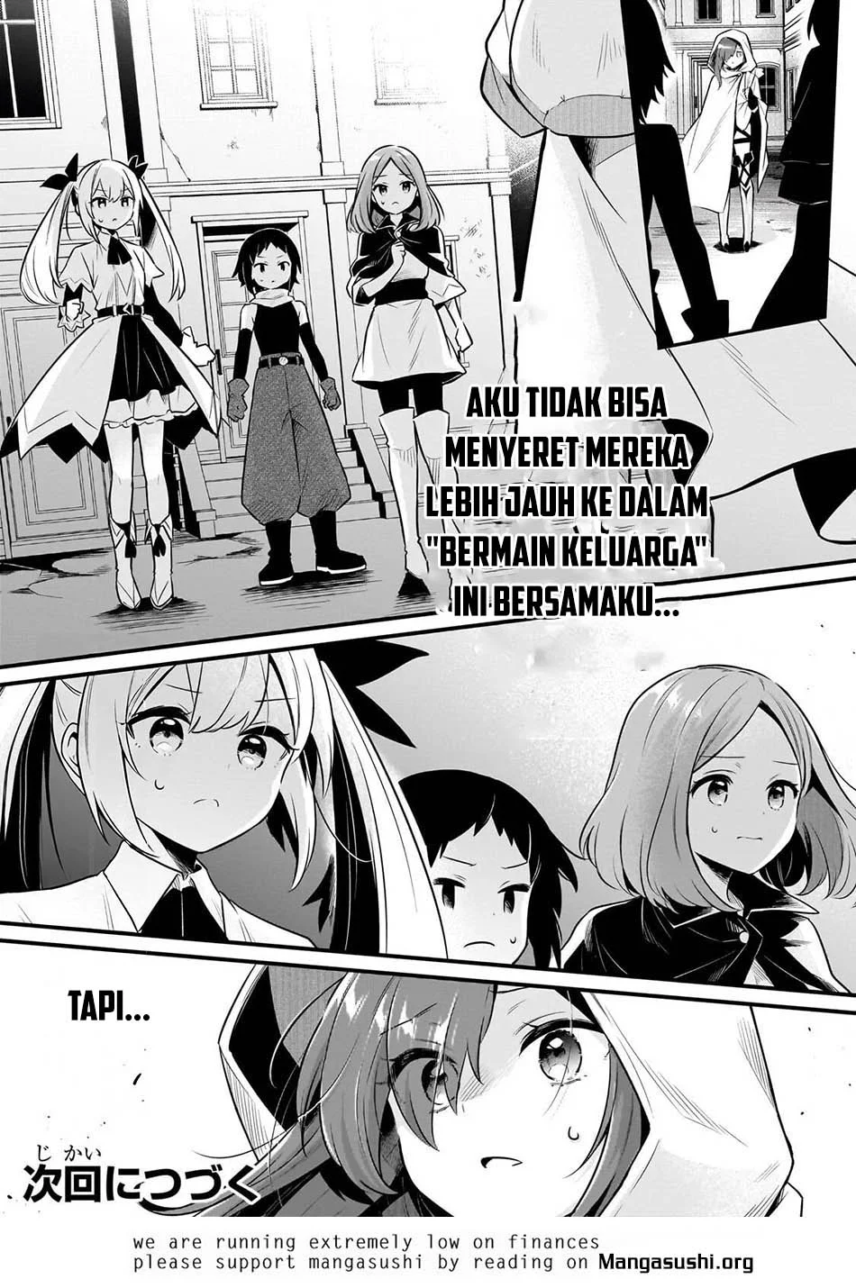 Tsuihousha Shokudou e Youkoso! (Welcome to Cheap Restaurant of Outcasts!) Chapter 60 Gambar 27