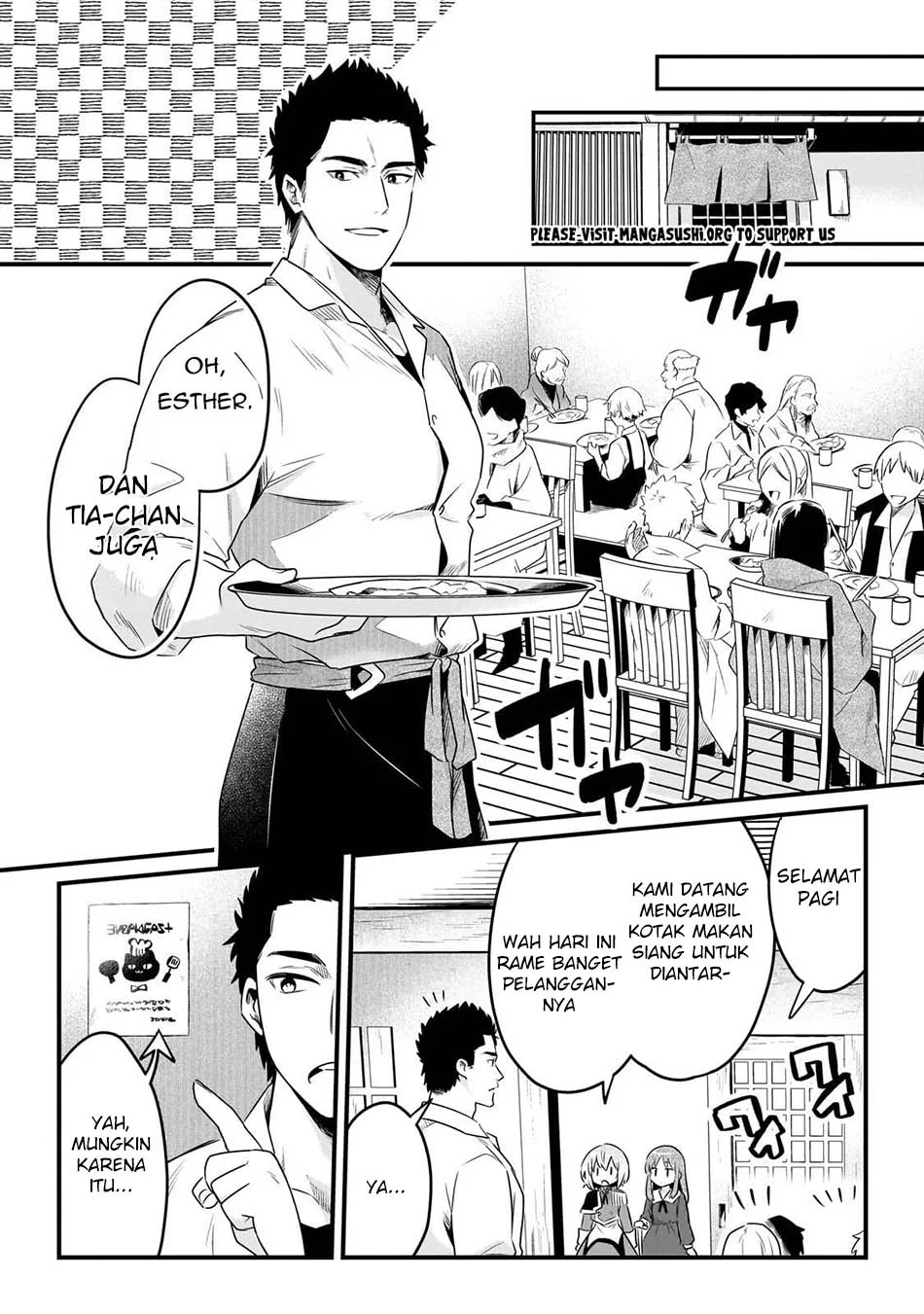 Tsuihousha Shokudou e Youkoso! (Welcome to Cheap Restaurant of Outcasts!) Chapter 62 Gambar 12