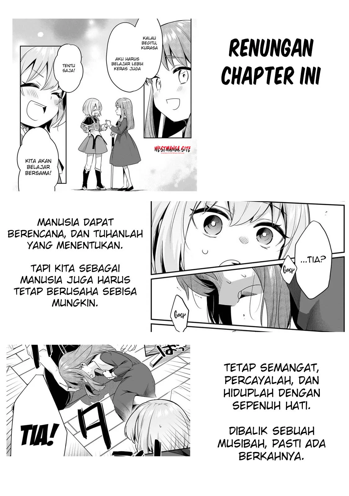 Tsuihousha Shokudou e Youkoso! (Welcome to Cheap Restaurant of Outcasts!) Chapter 62 Gambar 24