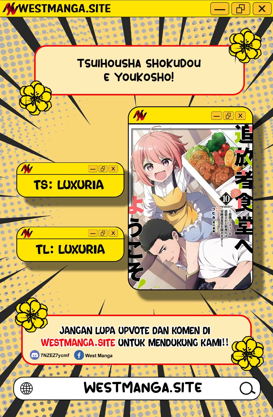 Tsuihousha Shokudou e Youkoso! (Welcome to Cheap Restaurant of Outcasts!) Chapter 62 Gambar 3