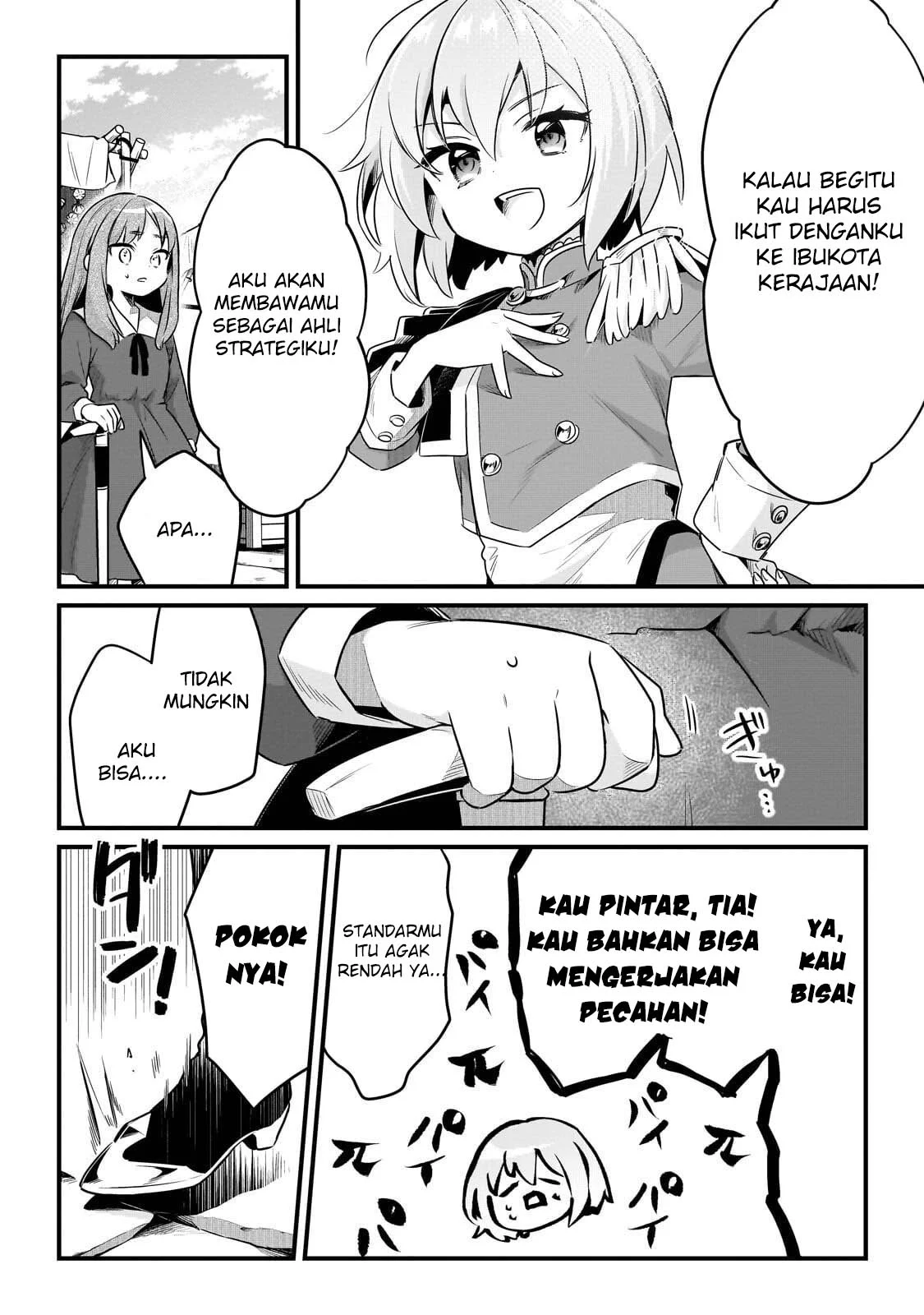 Tsuihousha Shokudou e Youkoso! (Welcome to Cheap Restaurant of Outcasts!) Chapter 62 Gambar 8