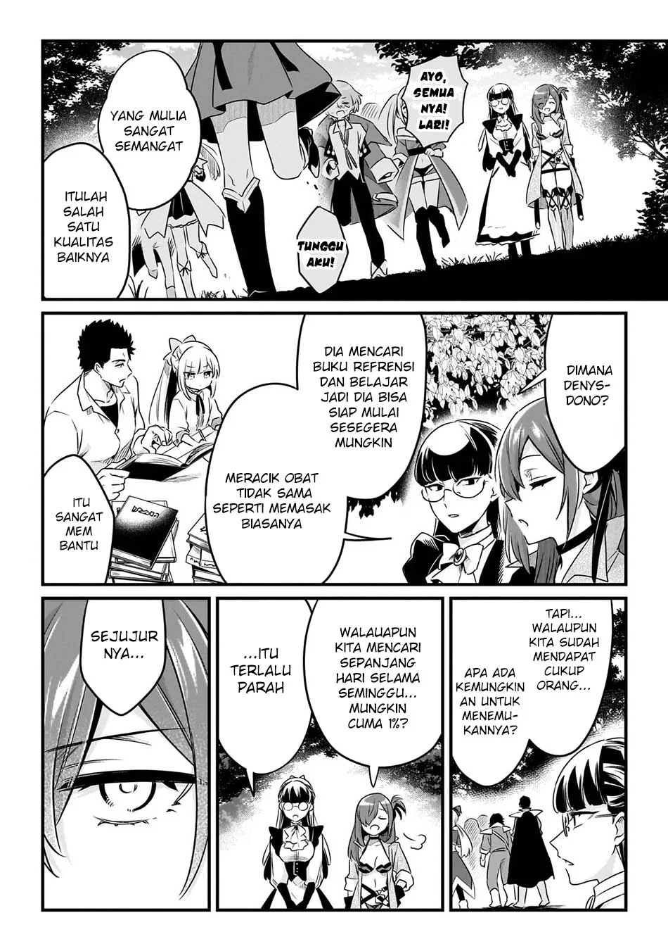 Tsuihousha Shokudou e Youkoso! (Welcome to Cheap Restaurant of Outcasts!) Chapter 63 halaman 11