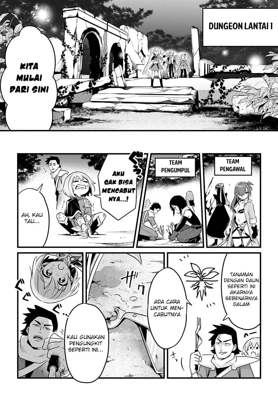 Tsuihousha Shokudou e Youkoso! (Welcome to Cheap Restaurant of Outcasts!) Chapter 63 halaman 14