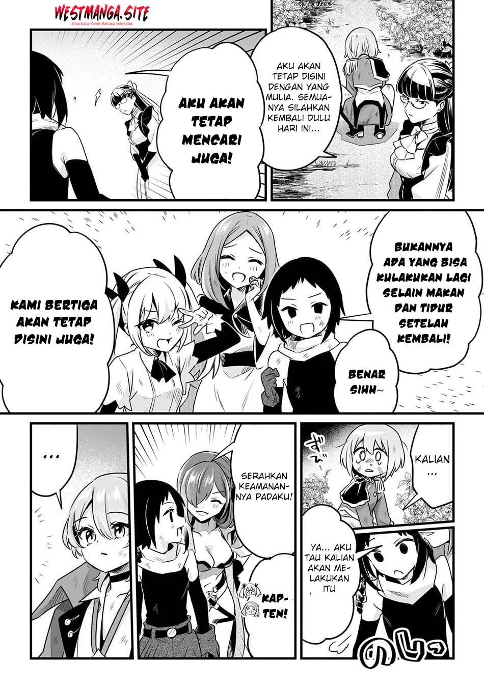 Tsuihousha Shokudou e Youkoso! (Welcome to Cheap Restaurant of Outcasts!) Chapter 63 Gambar 20