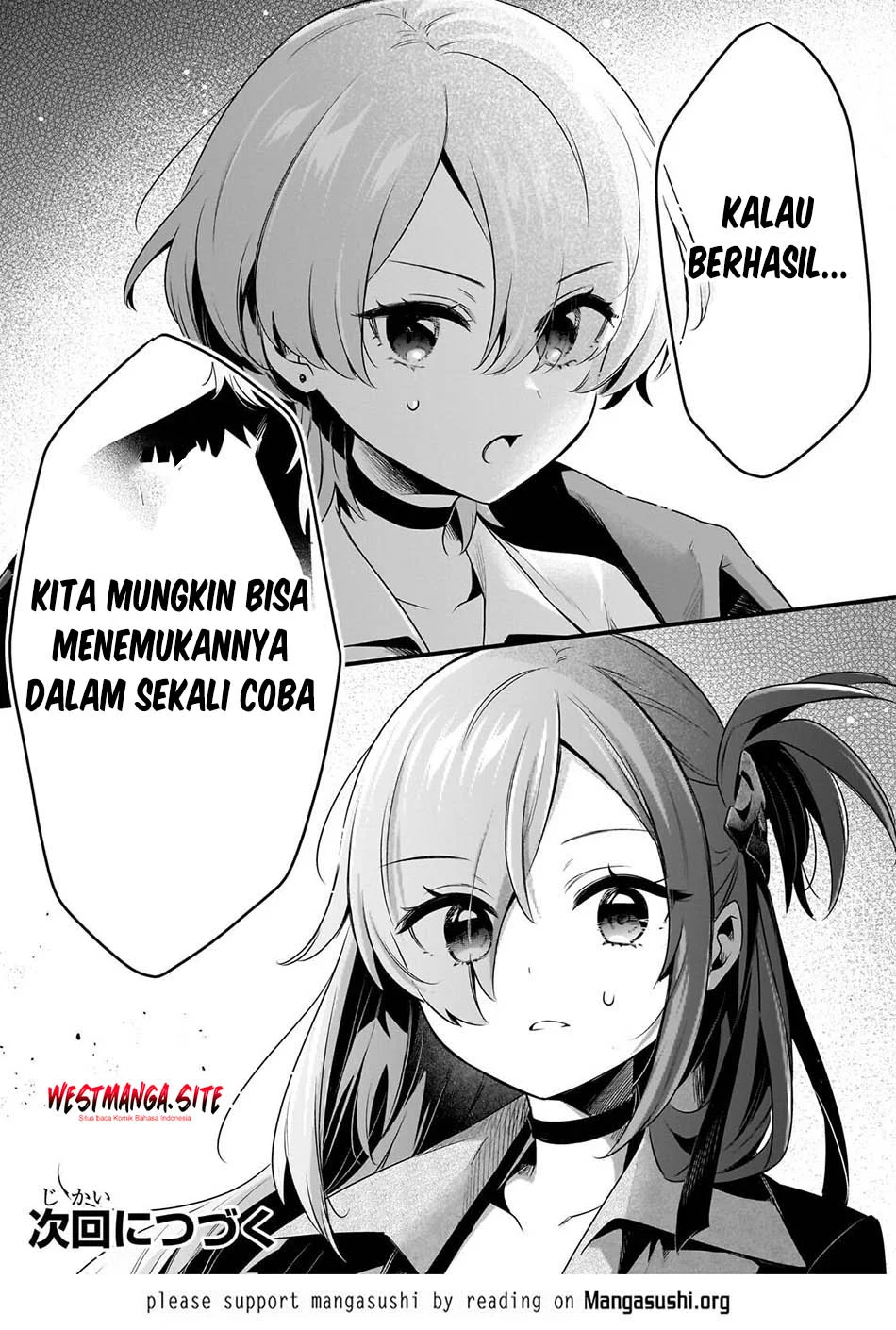 Tsuihousha Shokudou e Youkoso! (Welcome to Cheap Restaurant of Outcasts!) Chapter 63 Gambar 26
