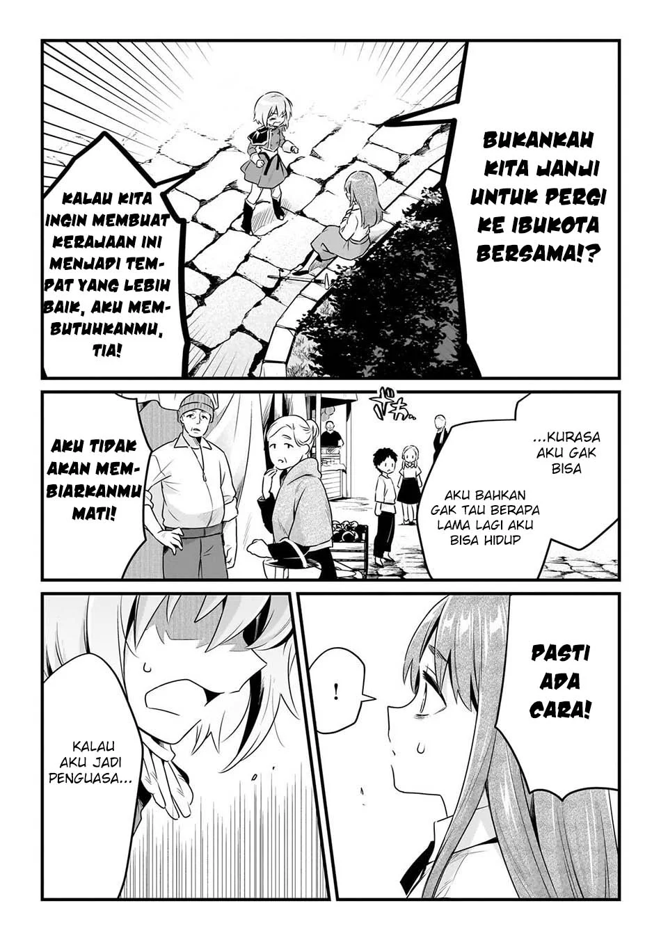 Tsuihousha Shokudou e Youkoso! (Welcome to Cheap Restaurant of Outcasts!) Chapter 64 halaman 14