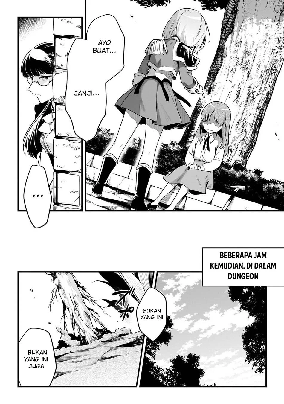 Tsuihousha Shokudou e Youkoso! (Welcome to Cheap Restaurant of Outcasts!) Chapter 64 Gambar 16