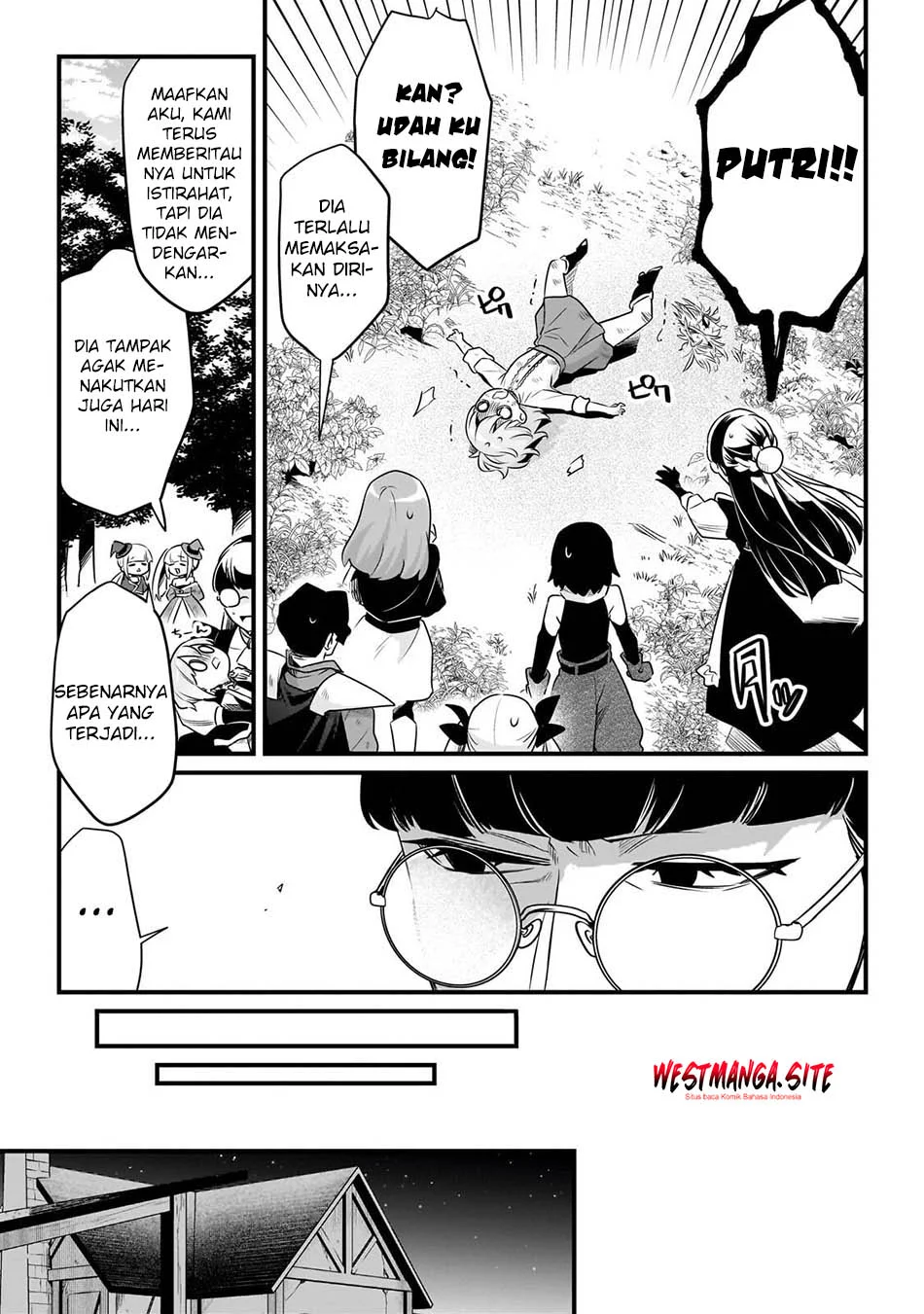Tsuihousha Shokudou e Youkoso! (Welcome to Cheap Restaurant of Outcasts!) Chapter 64 Gambar 20