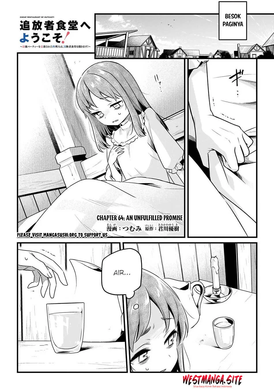 Tsuihousha Shokudou e Youkoso! (Welcome to Cheap Restaurant of Outcasts!) Chapter 64 halaman 4