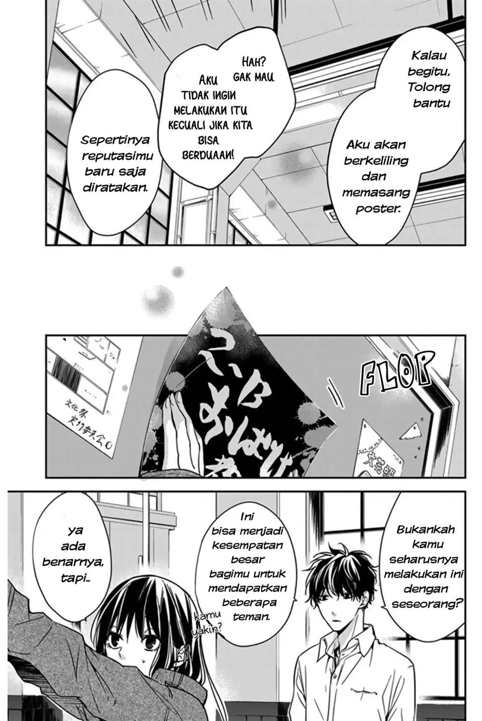 Tsuiraku JK to Haijin Kyoushi Chapter 29 Gambar 13
