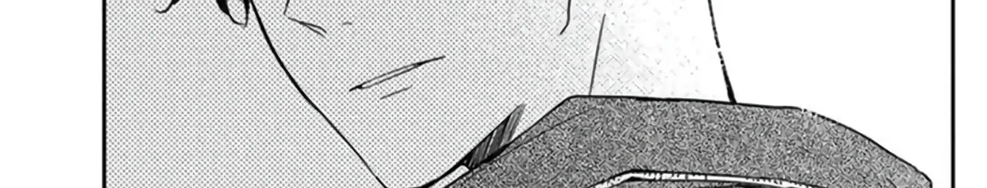 Baca Manga Tsuiraku JK to Haijin Kyoushi Chapter 29 Gambar 2