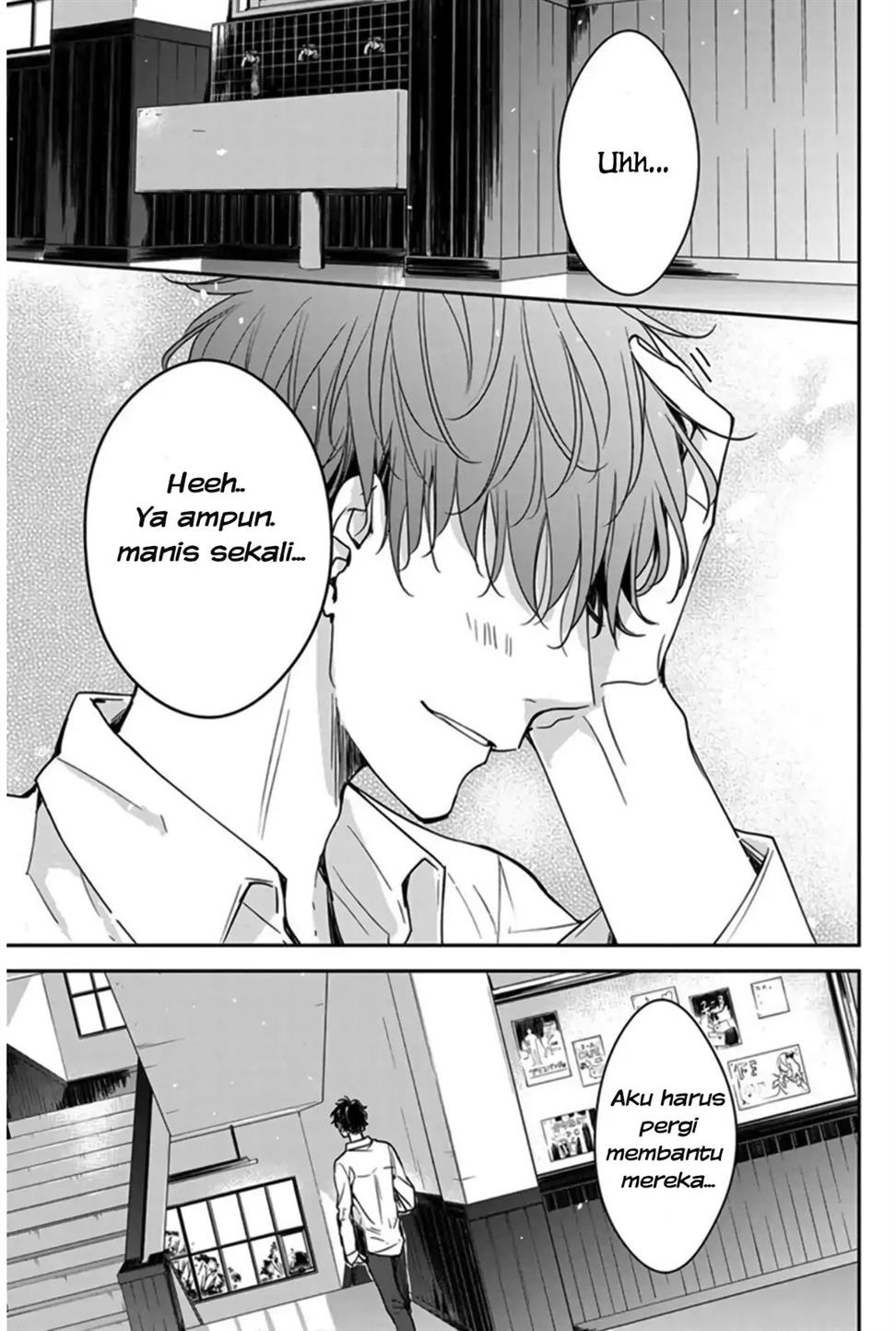 Tsuiraku JK to Haijin Kyoushi Chapter 29 Gambar 27