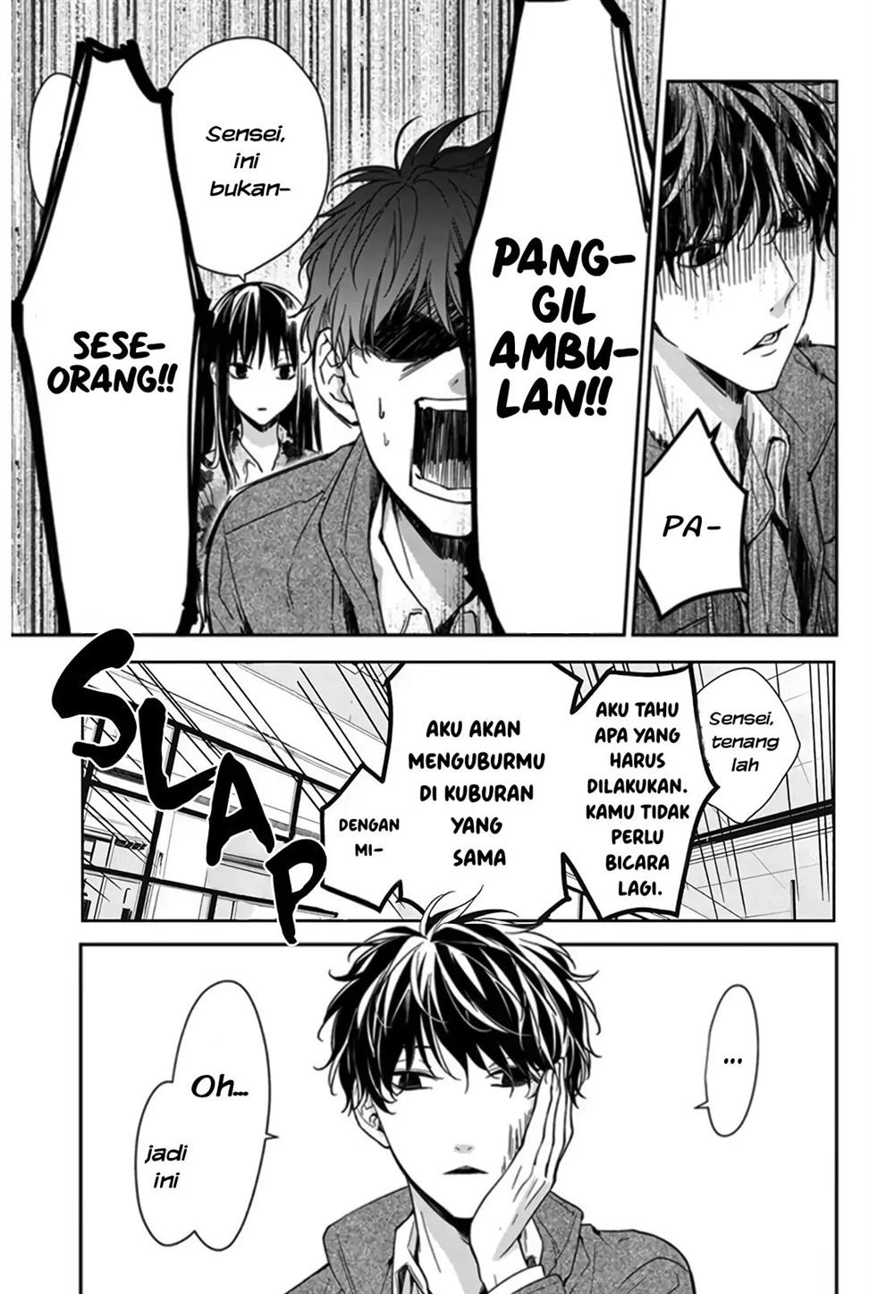 Tsuiraku JK to Haijin Kyoushi Chapter 29 Gambar 4