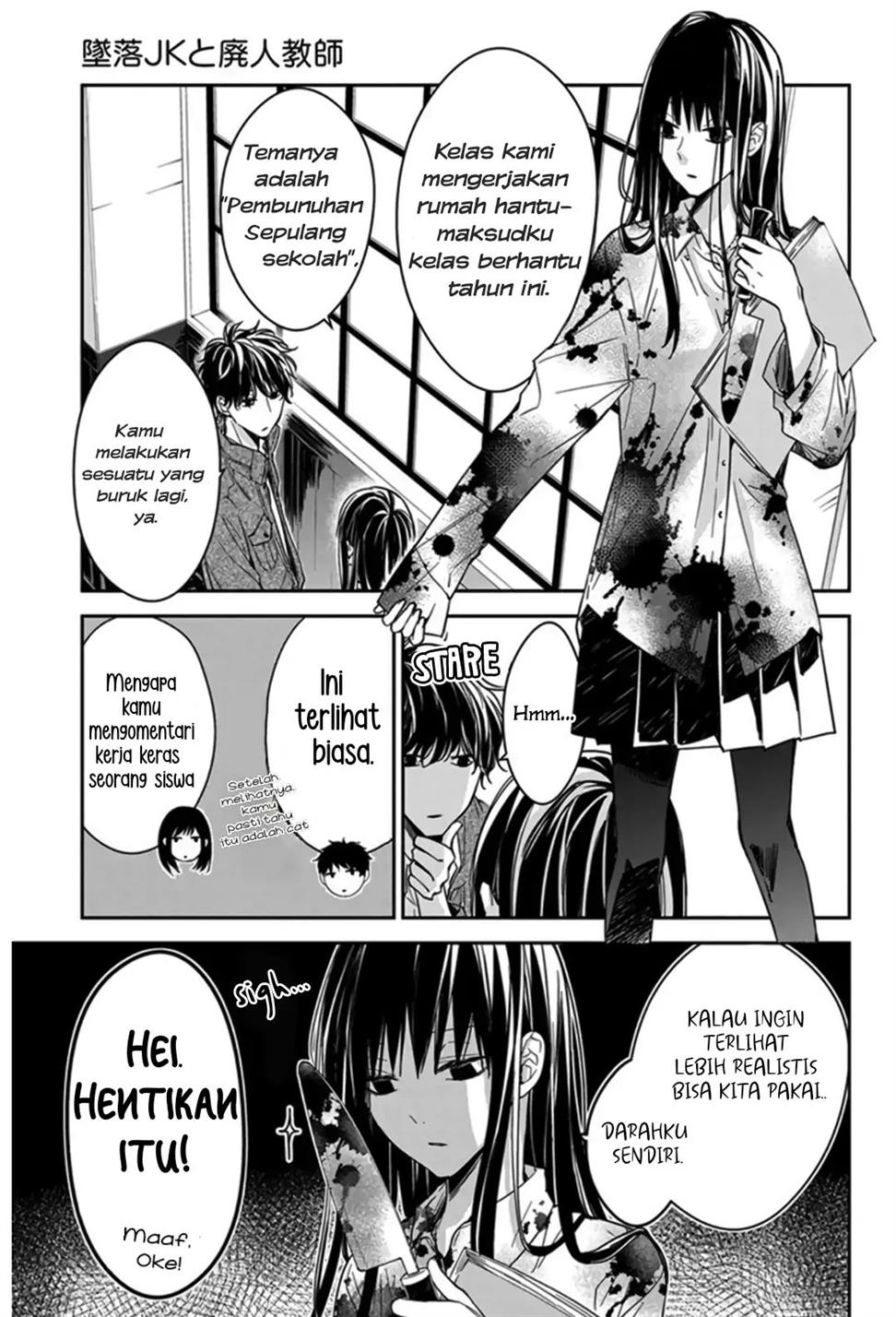 Tsuiraku JK to Haijin Kyoushi Chapter 29 Gambar 6