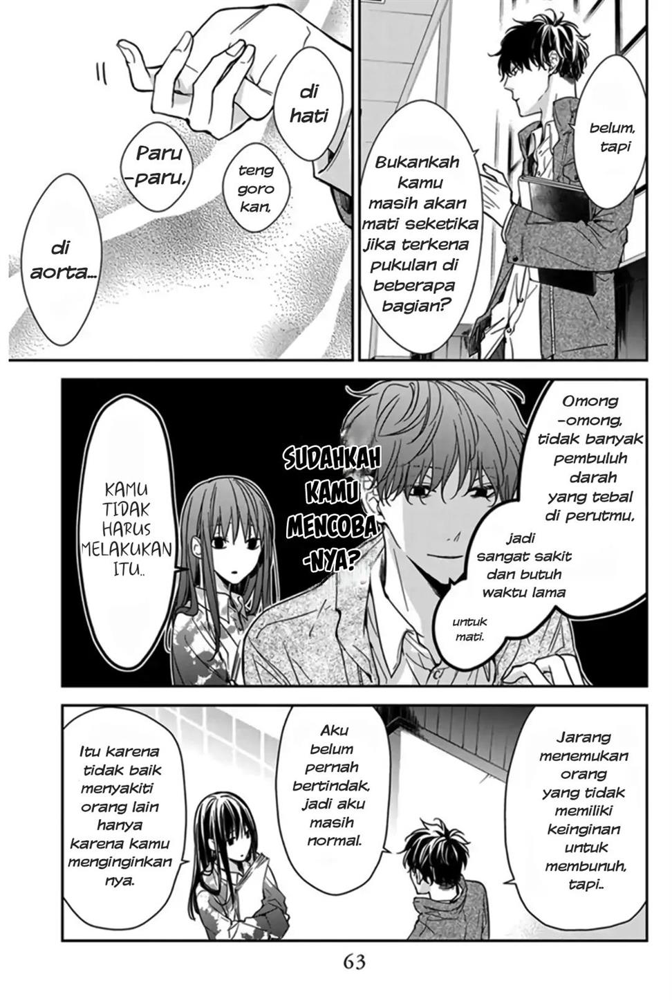 Tsuiraku JK to Haijin Kyoushi Chapter 29 Gambar 8