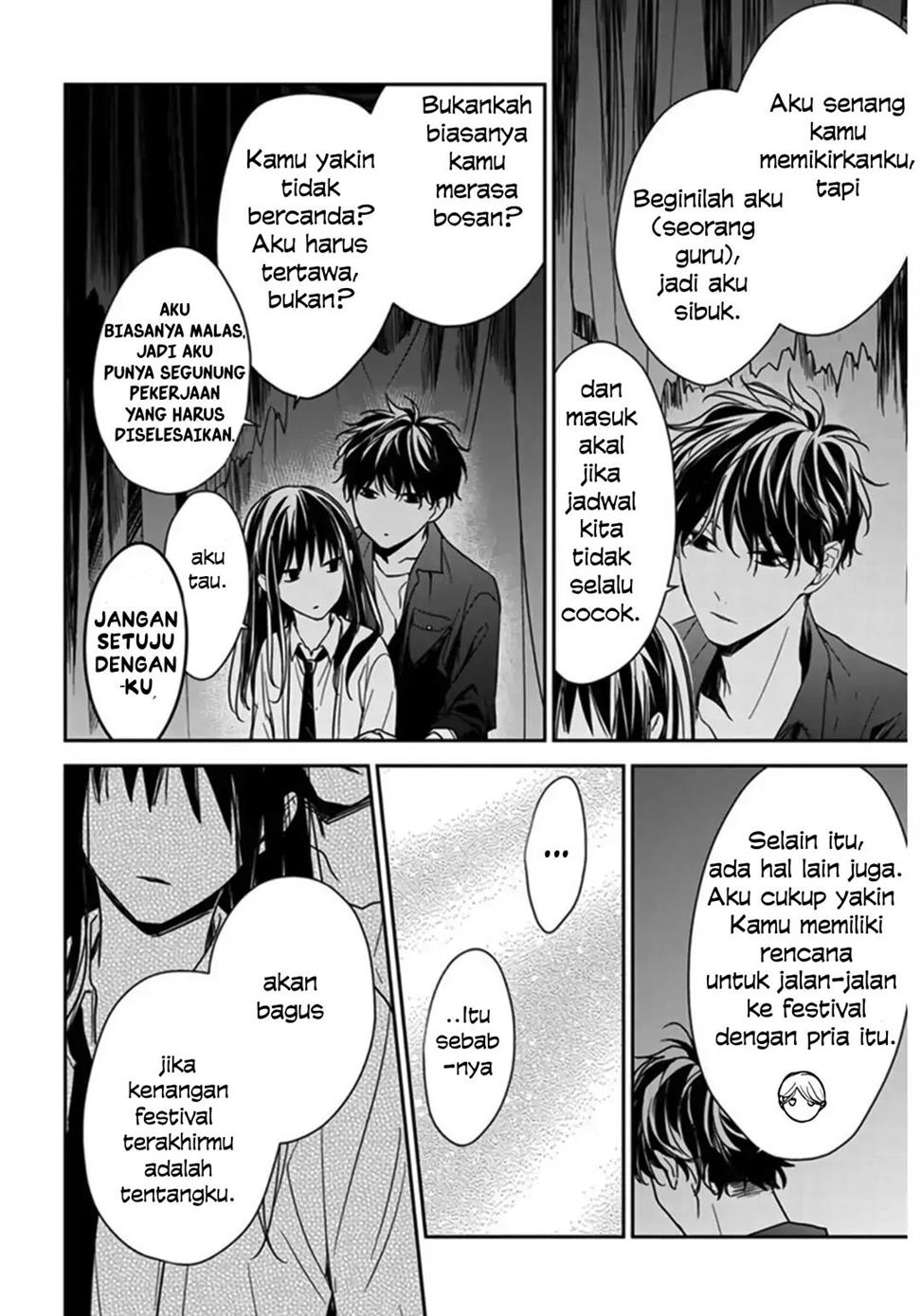 Tsuiraku JK to Haijin Kyoushi Chapter 30 Gambar 16