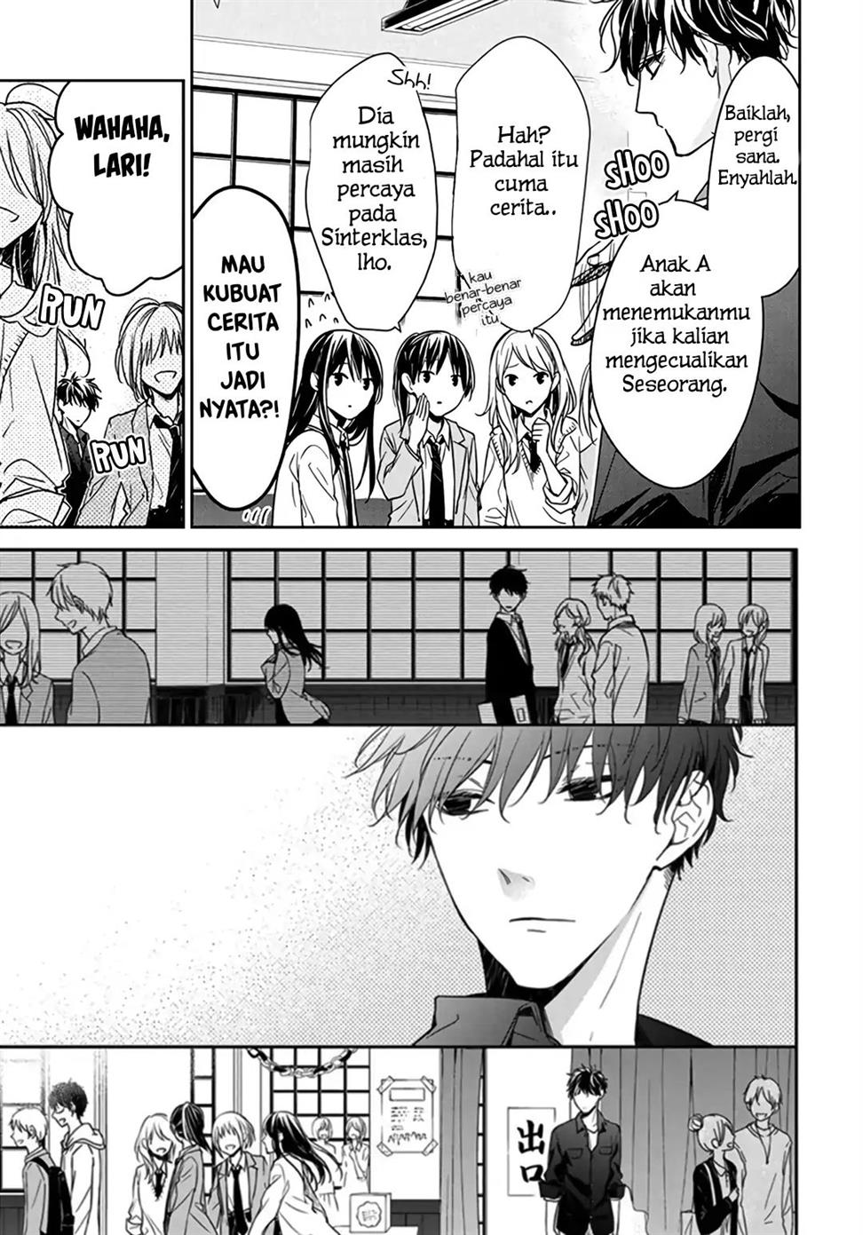 Tsuiraku JK to Haijin Kyoushi Chapter 30 Gambar 21