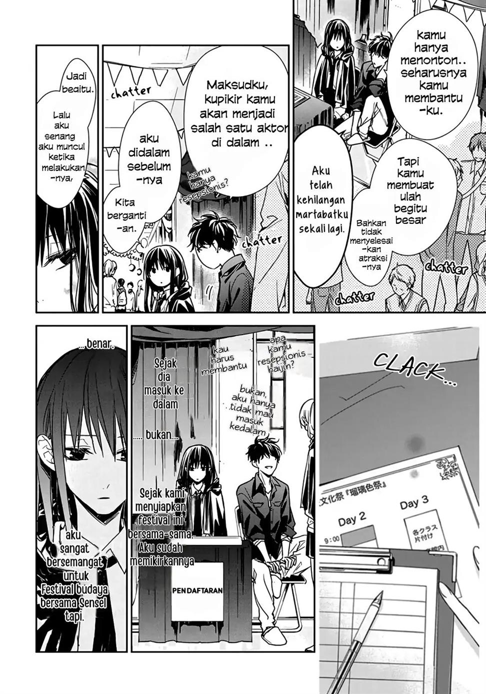 Tsuiraku JK to Haijin Kyoushi Chapter 30 Gambar 4
