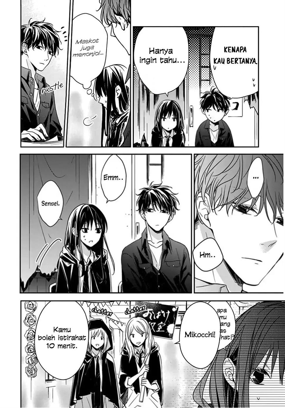 Tsuiraku JK to Haijin Kyoushi Chapter 30 Gambar 6