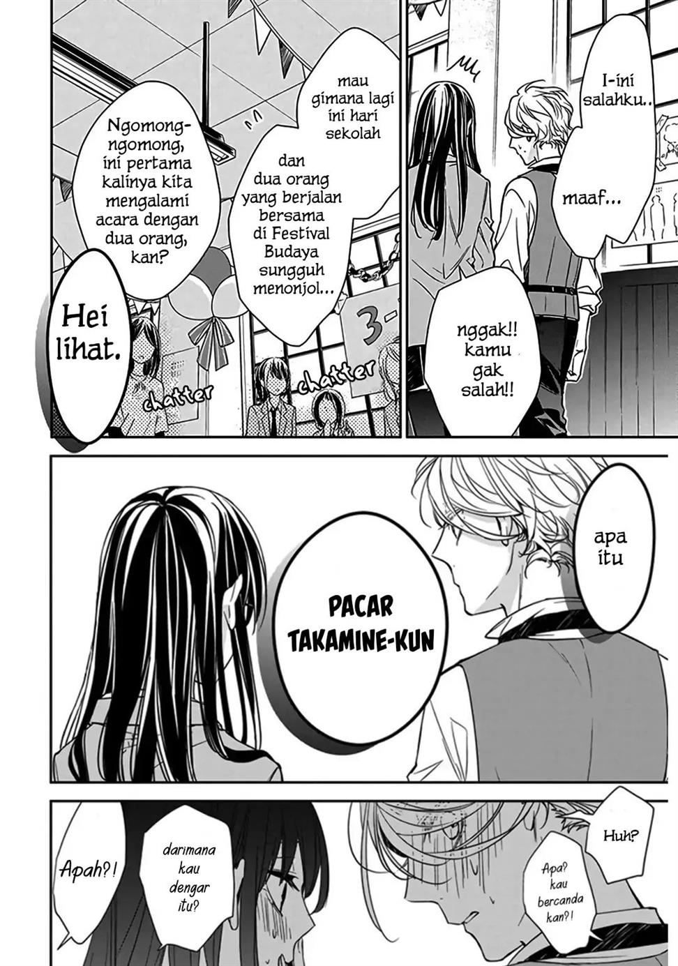 Tsuiraku JK to Haijin Kyoushi Chapter 31 Gambar 14