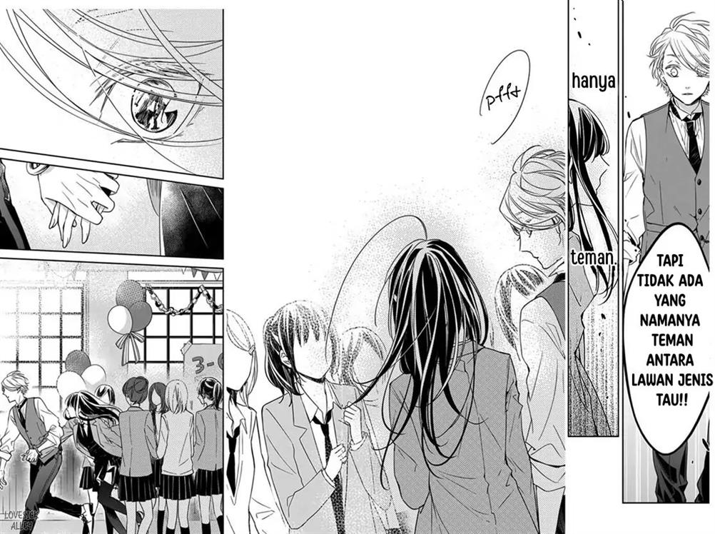 Tsuiraku JK to Haijin Kyoushi Chapter 31 Gambar 18