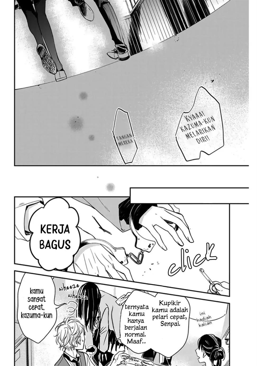 Tsuiraku JK to Haijin Kyoushi Chapter 31 Gambar 19