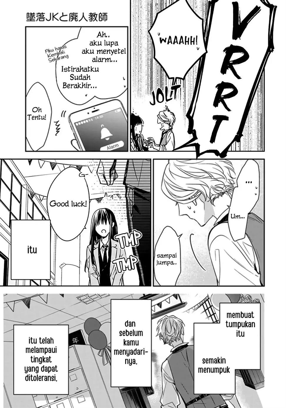 Tsuiraku JK to Haijin Kyoushi Chapter 31 Gambar 24