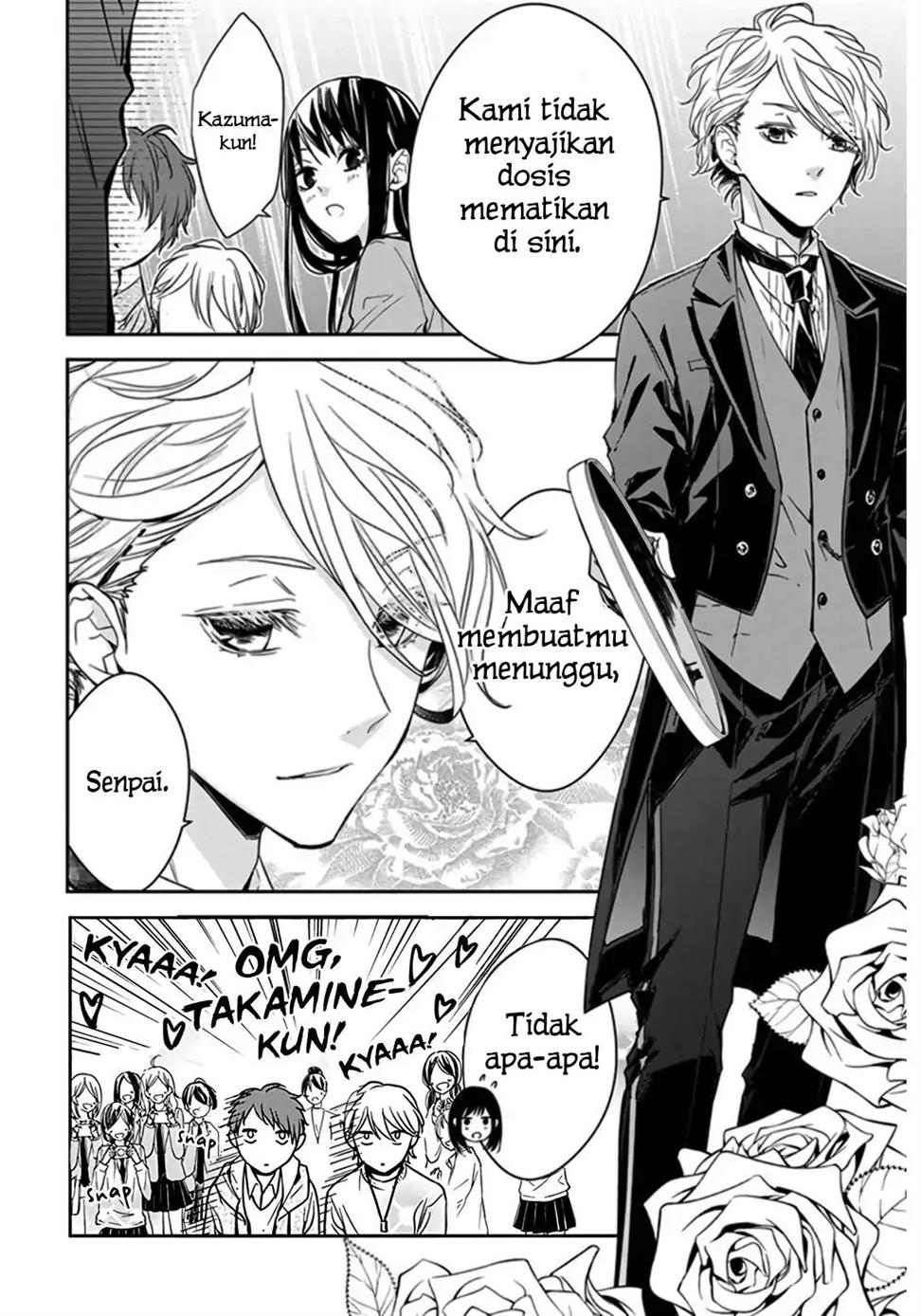 Tsuiraku JK to Haijin Kyoushi Chapter 31 Gambar 4