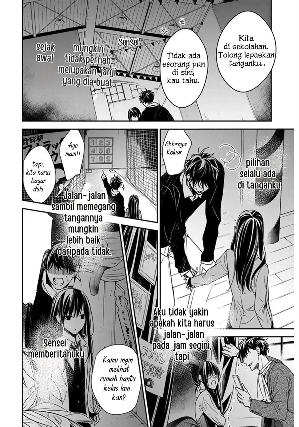 Tsuiraku JK to Haijin Kyoushi Chapter 32 Gambar 18