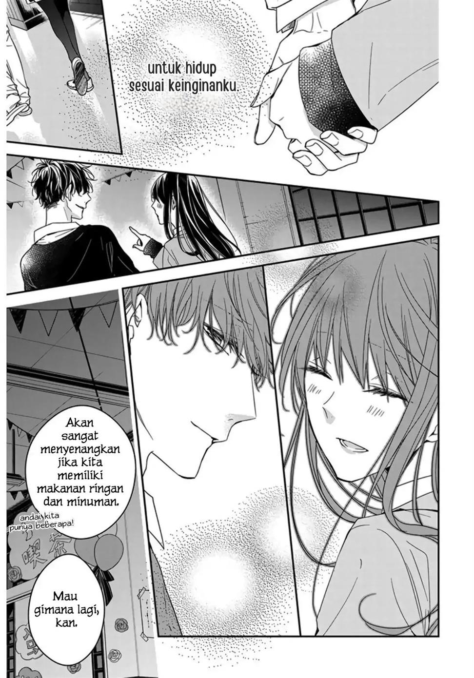 Tsuiraku JK to Haijin Kyoushi Chapter 32 Gambar 19